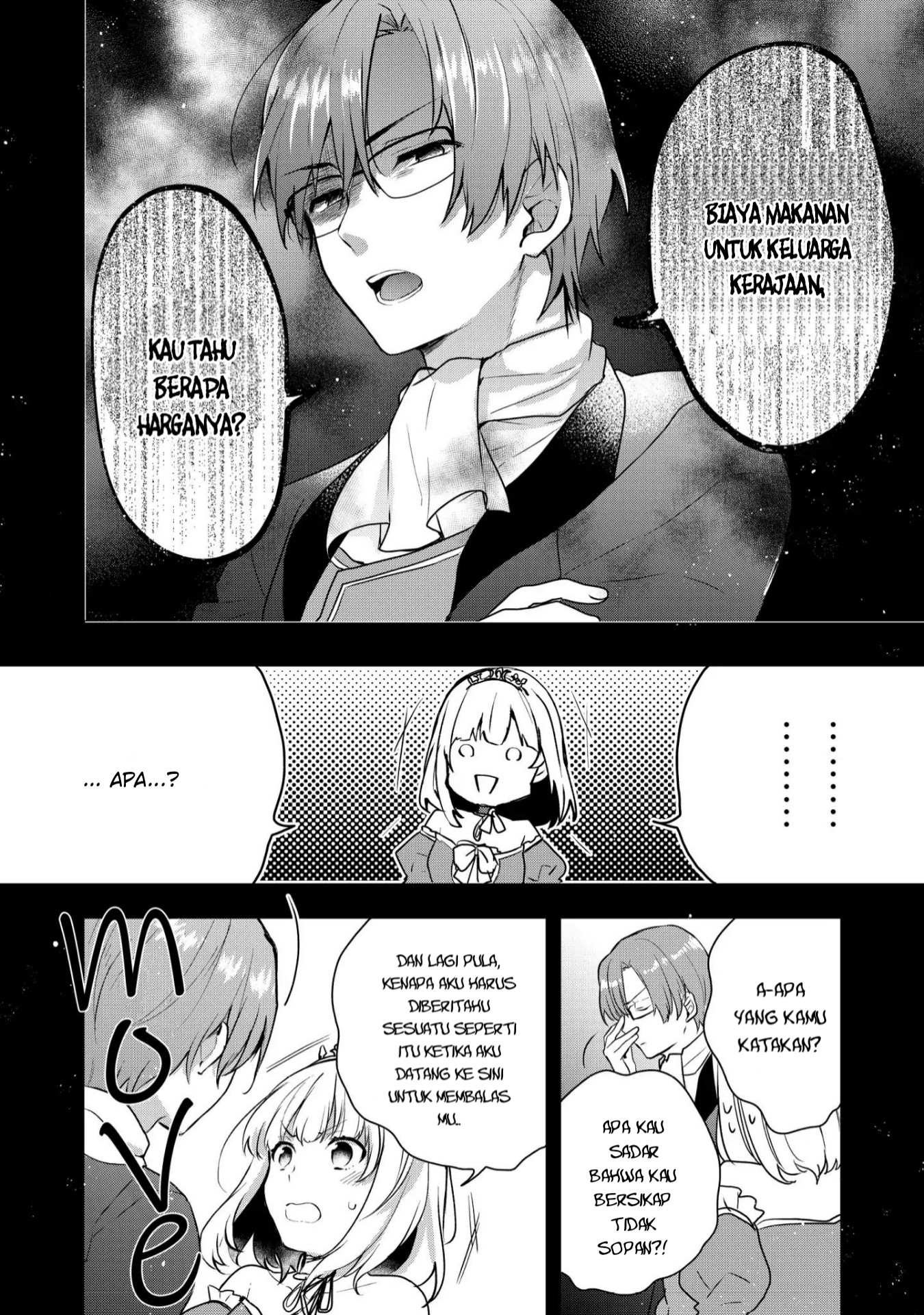 image-komik-tearmoon-empire-story-chapter-2-11/41