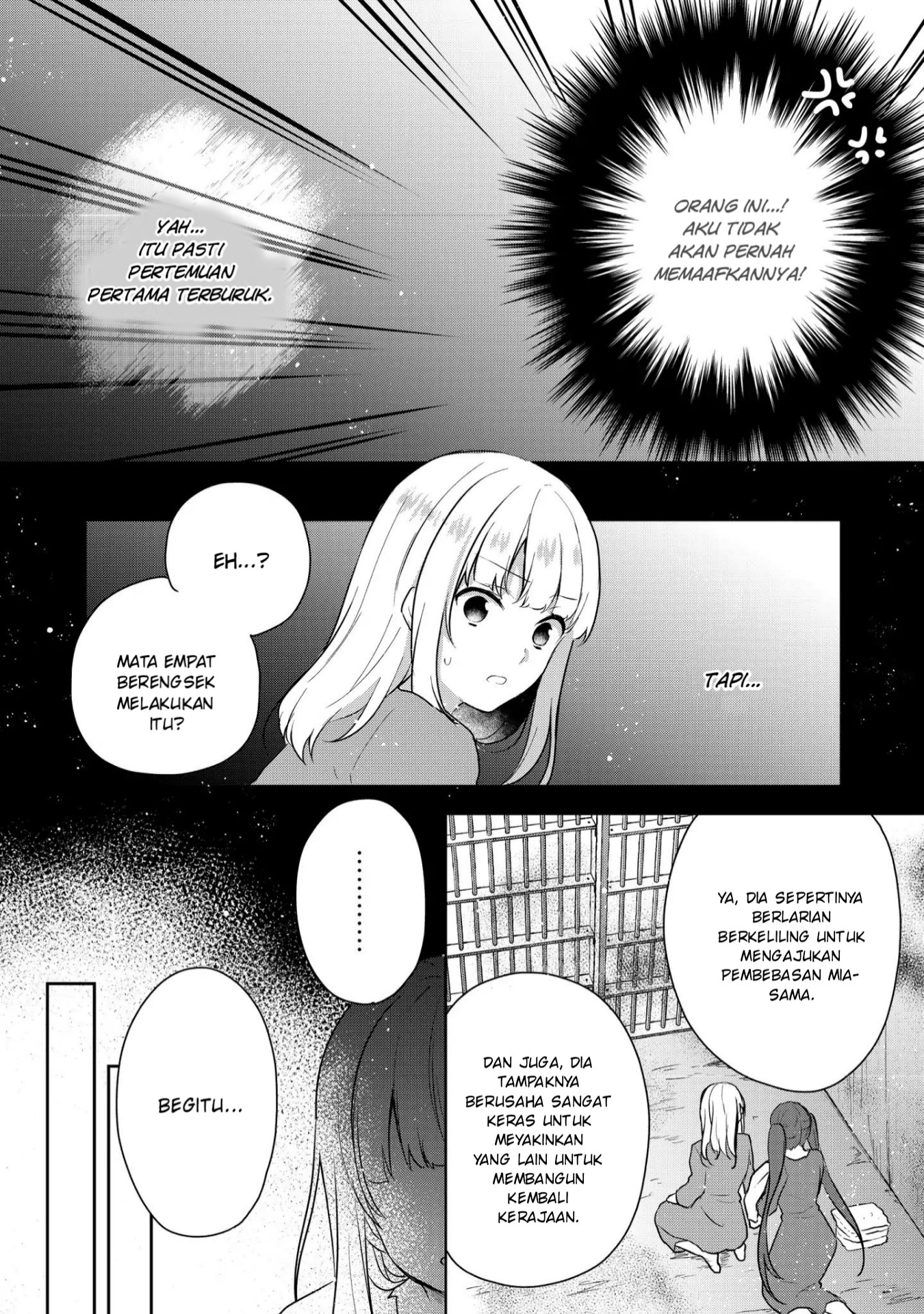 image-komik-tearmoon-empire-story-chapter-2-13/41