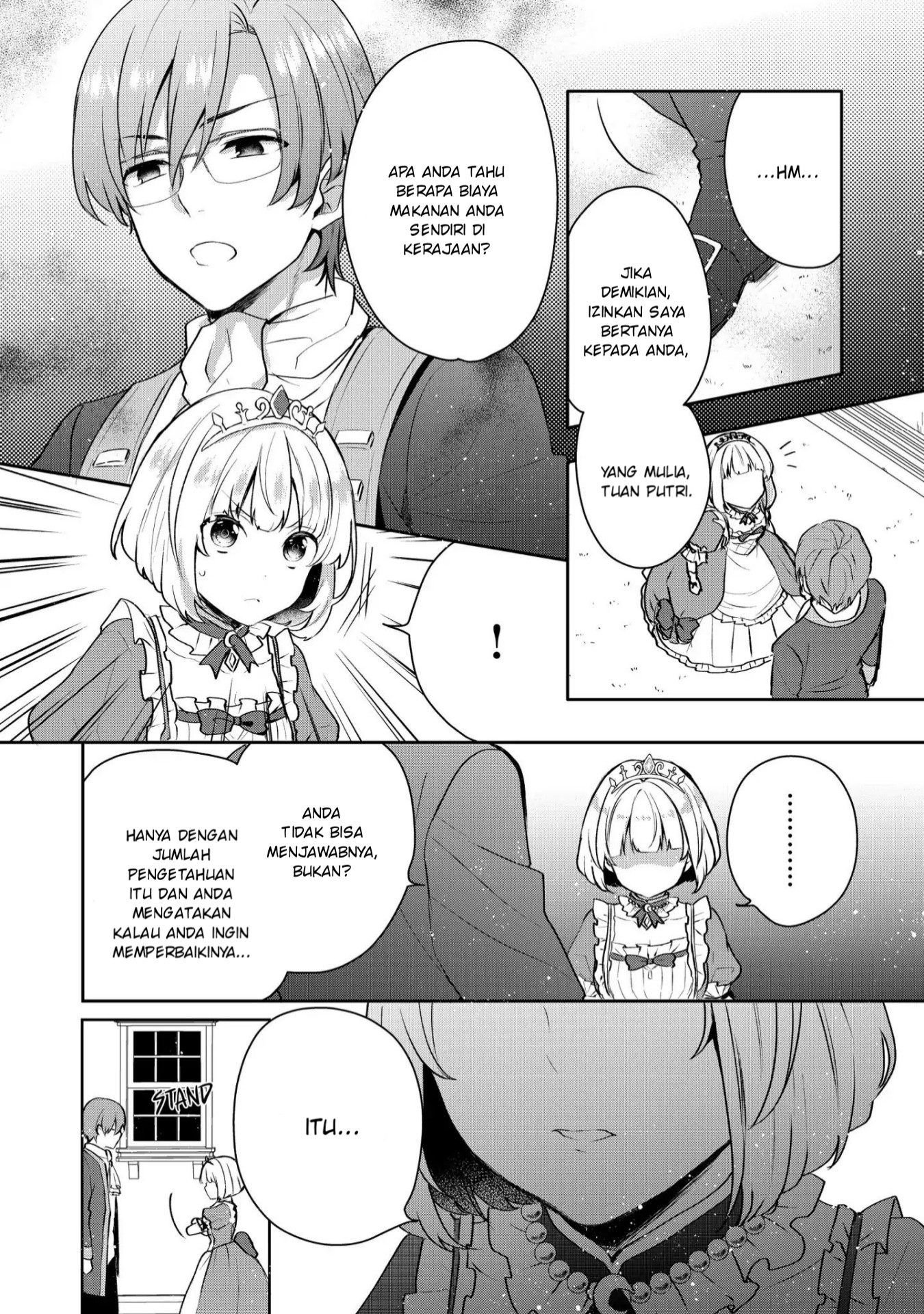 image-komik-tearmoon-empire-story-chapter-2-19/41