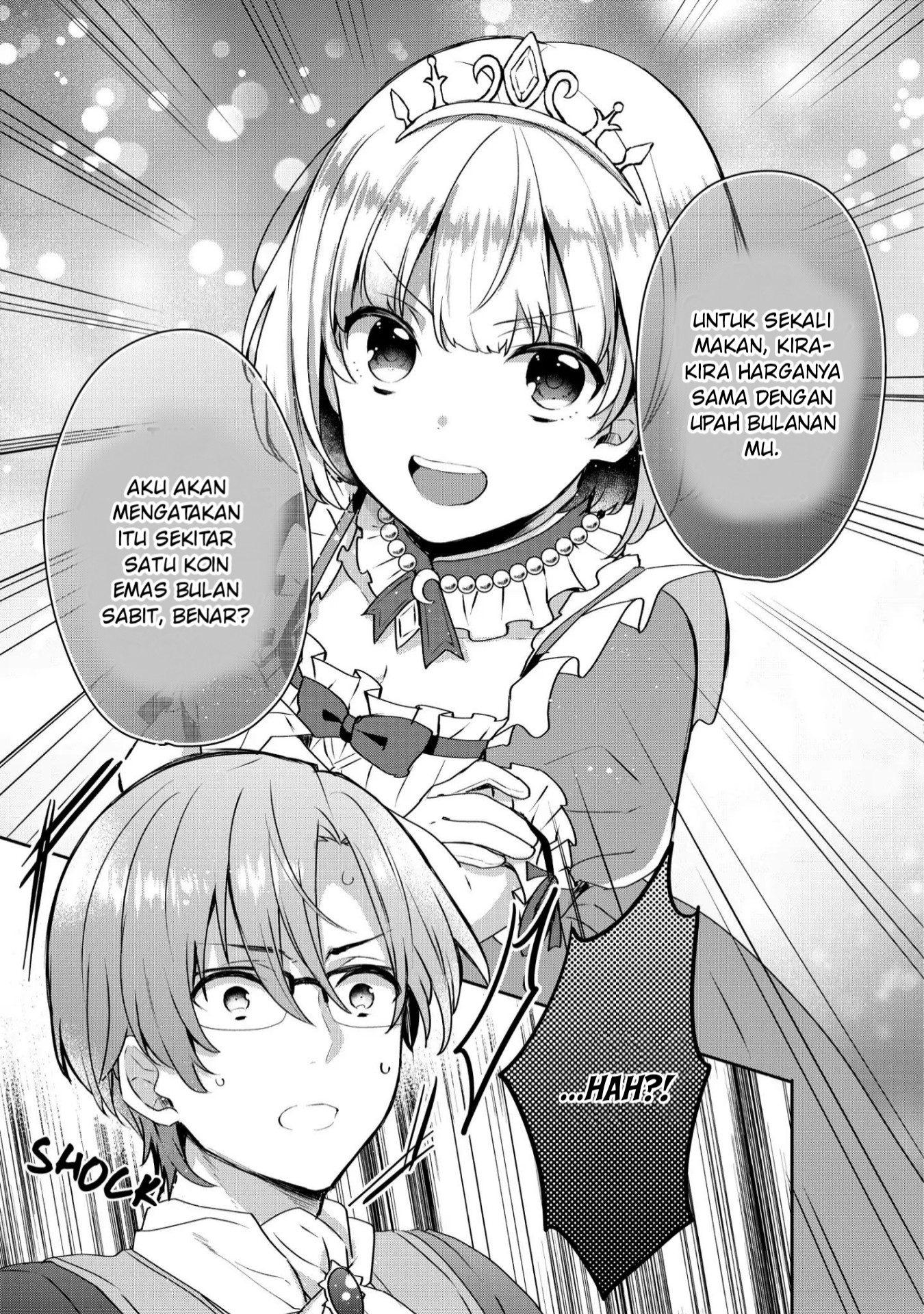 image-komik-tearmoon-empire-story-chapter-2-20/41