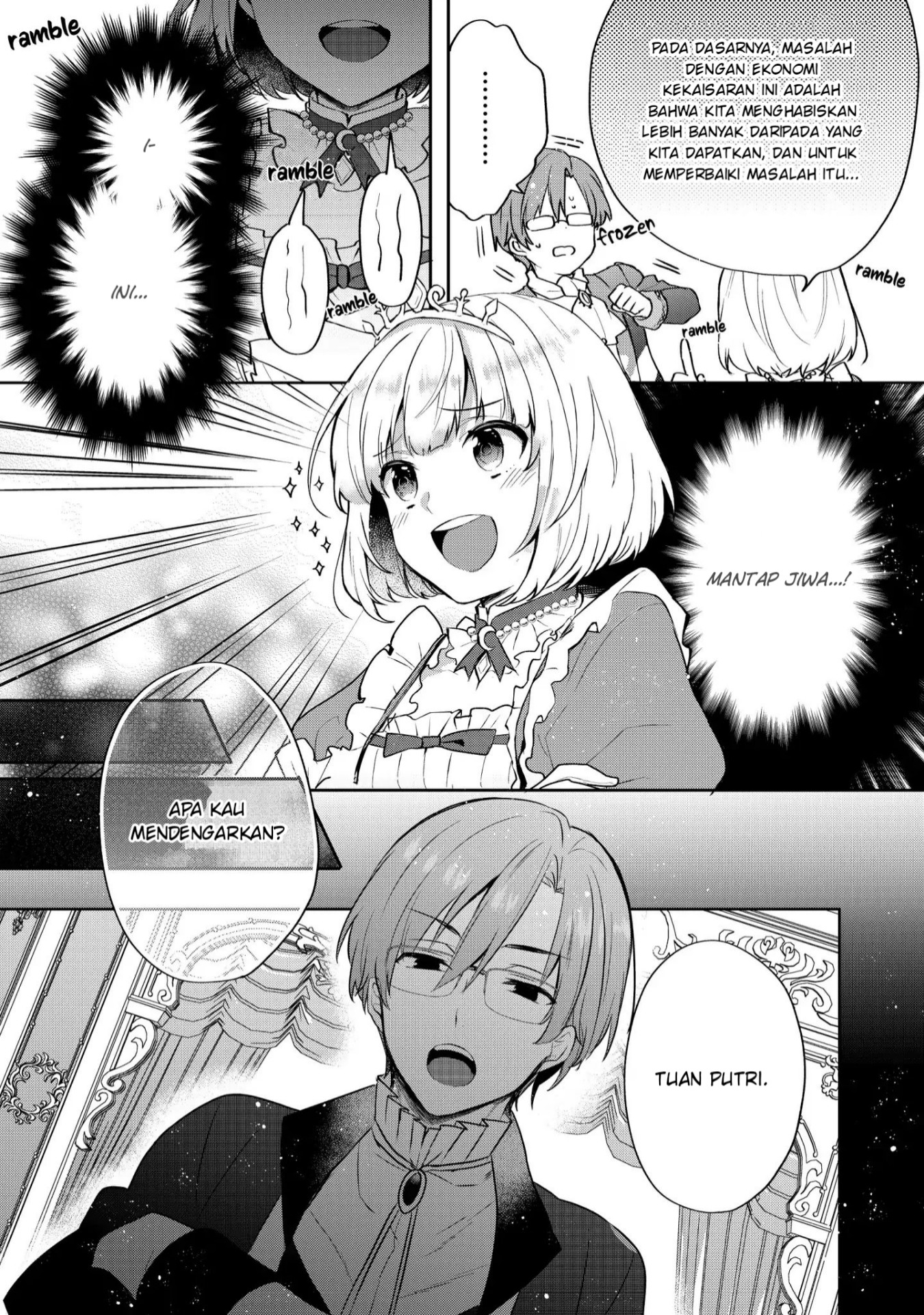 image-komik-tearmoon-empire-story-chapter-2-21/41