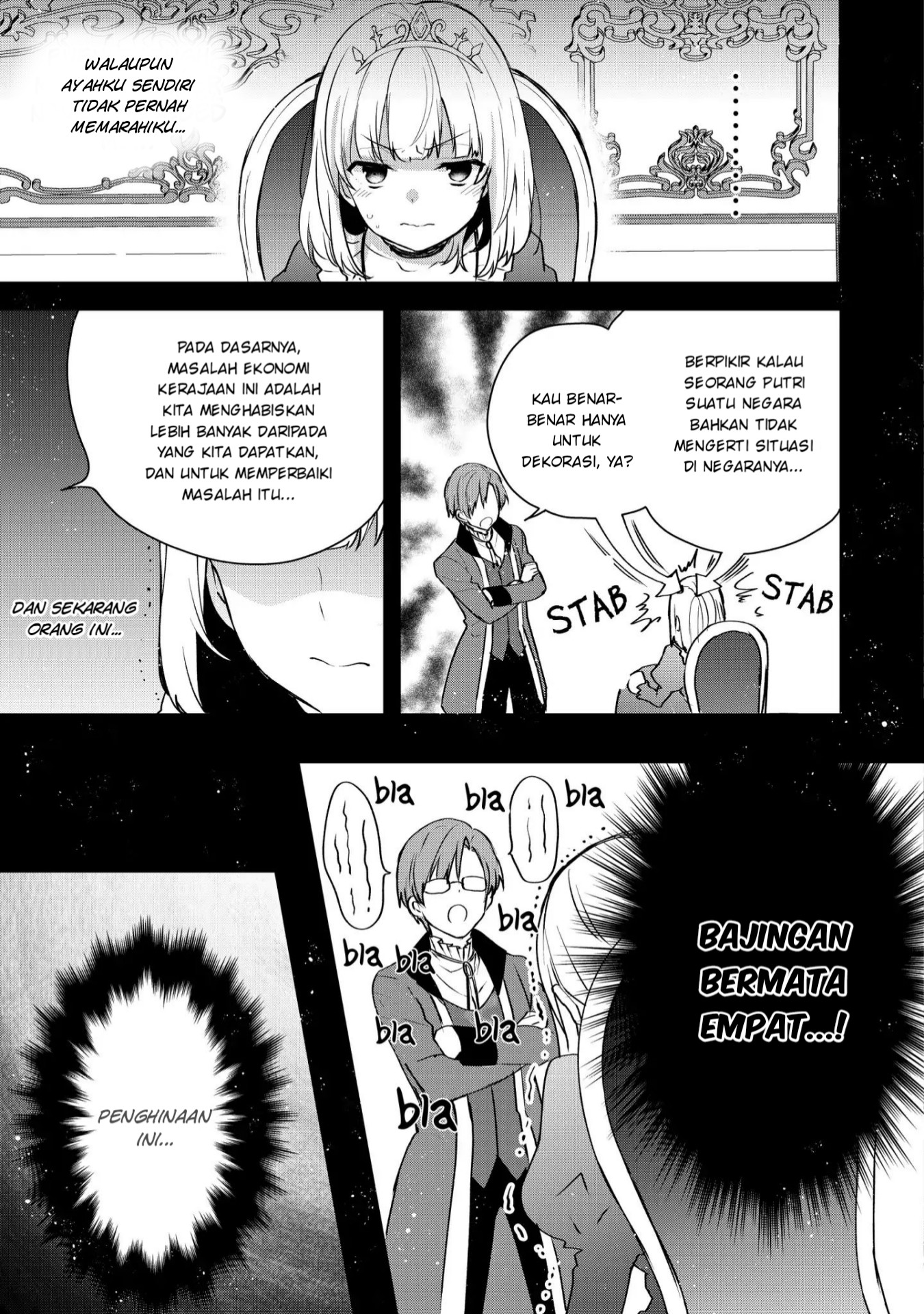 image-komik-tearmoon-empire-story-chapter-2-22/41