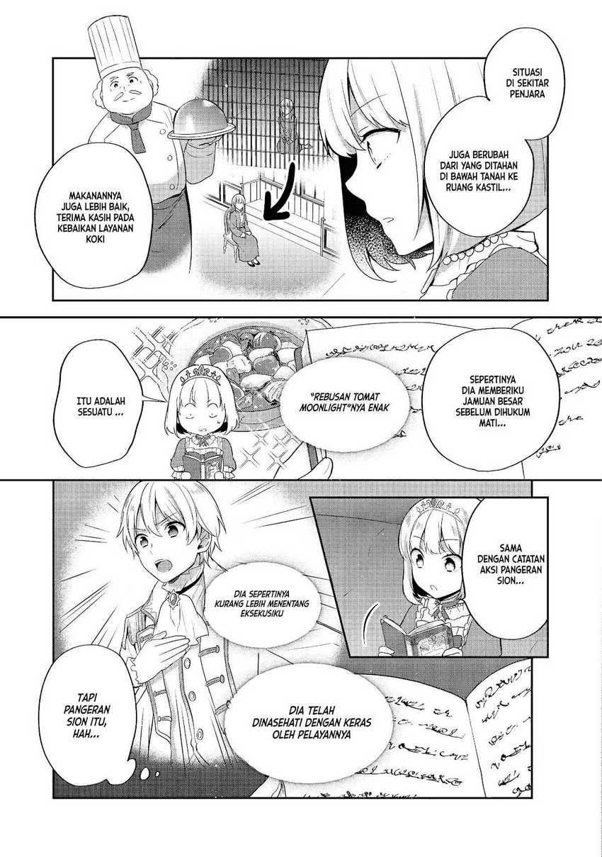 image-komik-tearmoon-empire-story-chapter-20-3/15