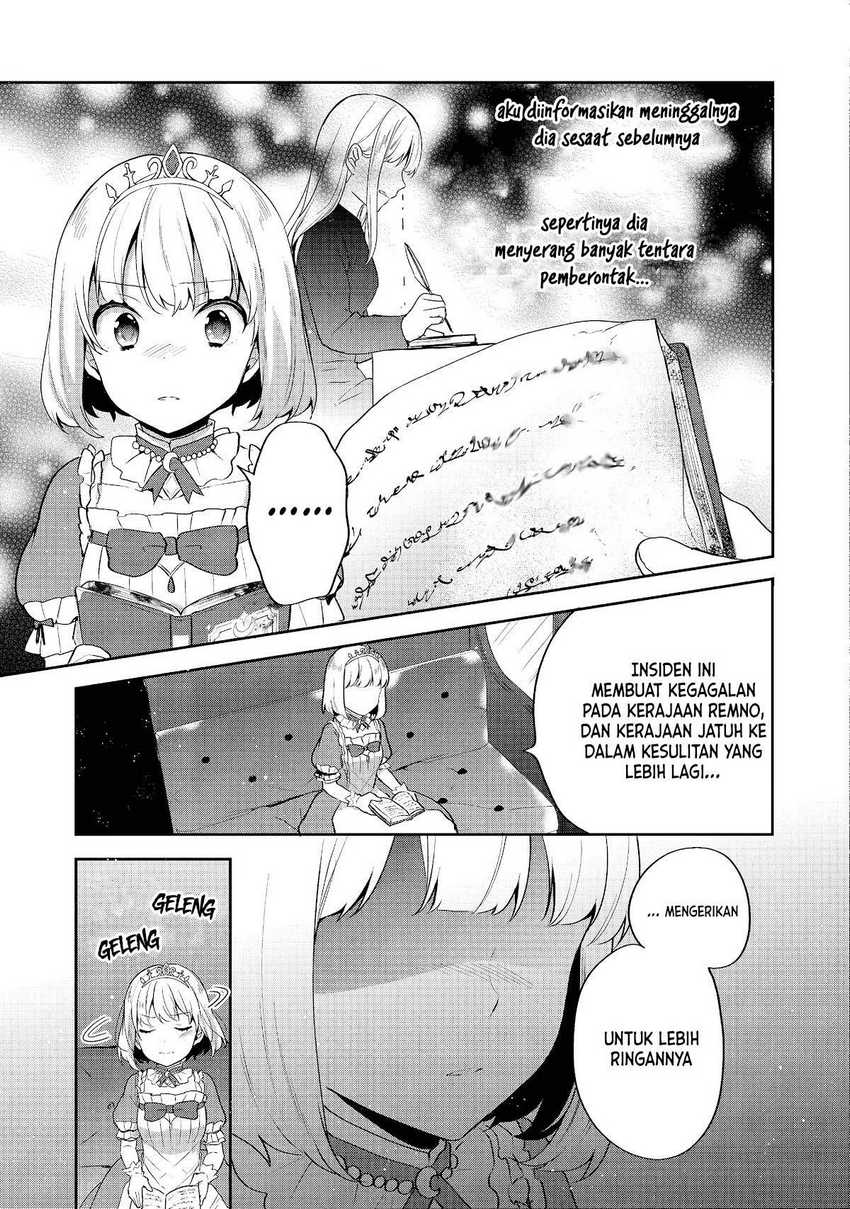 image-komik-tearmoon-empire-story-chapter-20-5/15