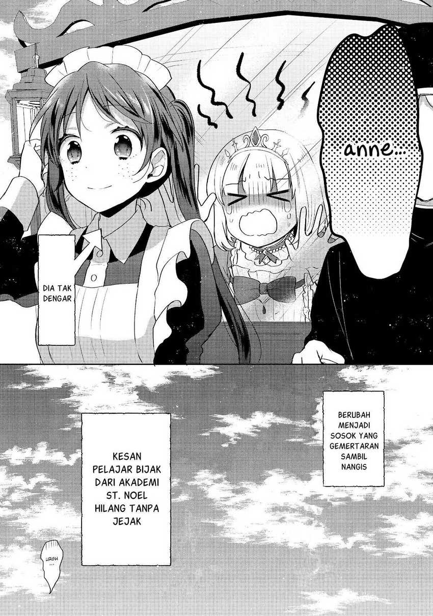 image-komik-tearmoon-empire-story-chapter-20-14/15