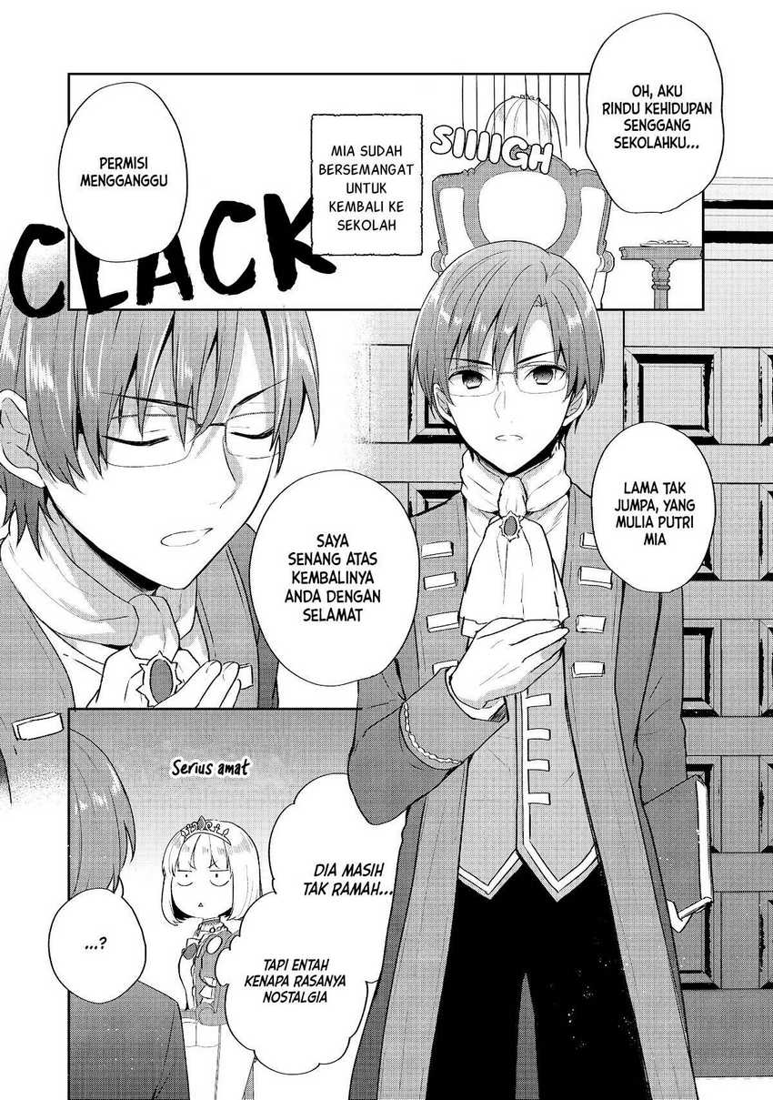 image-komik-tearmoon-empire-story-chapter-21-2/33