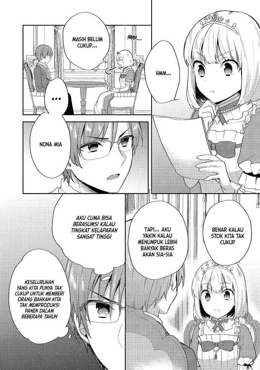 image-komik-tearmoon-empire-story-chapter-21-4/33