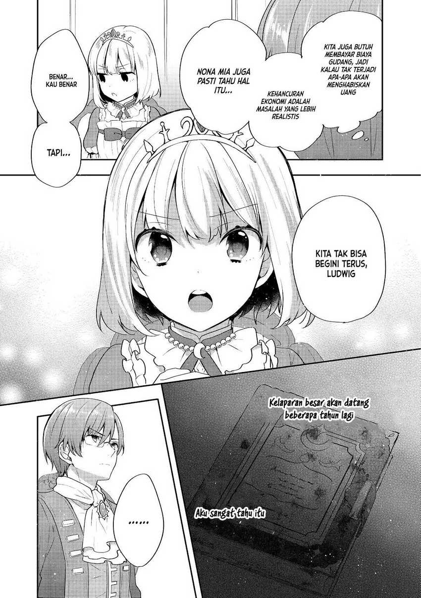 image-komik-tearmoon-empire-story-chapter-21-5/33