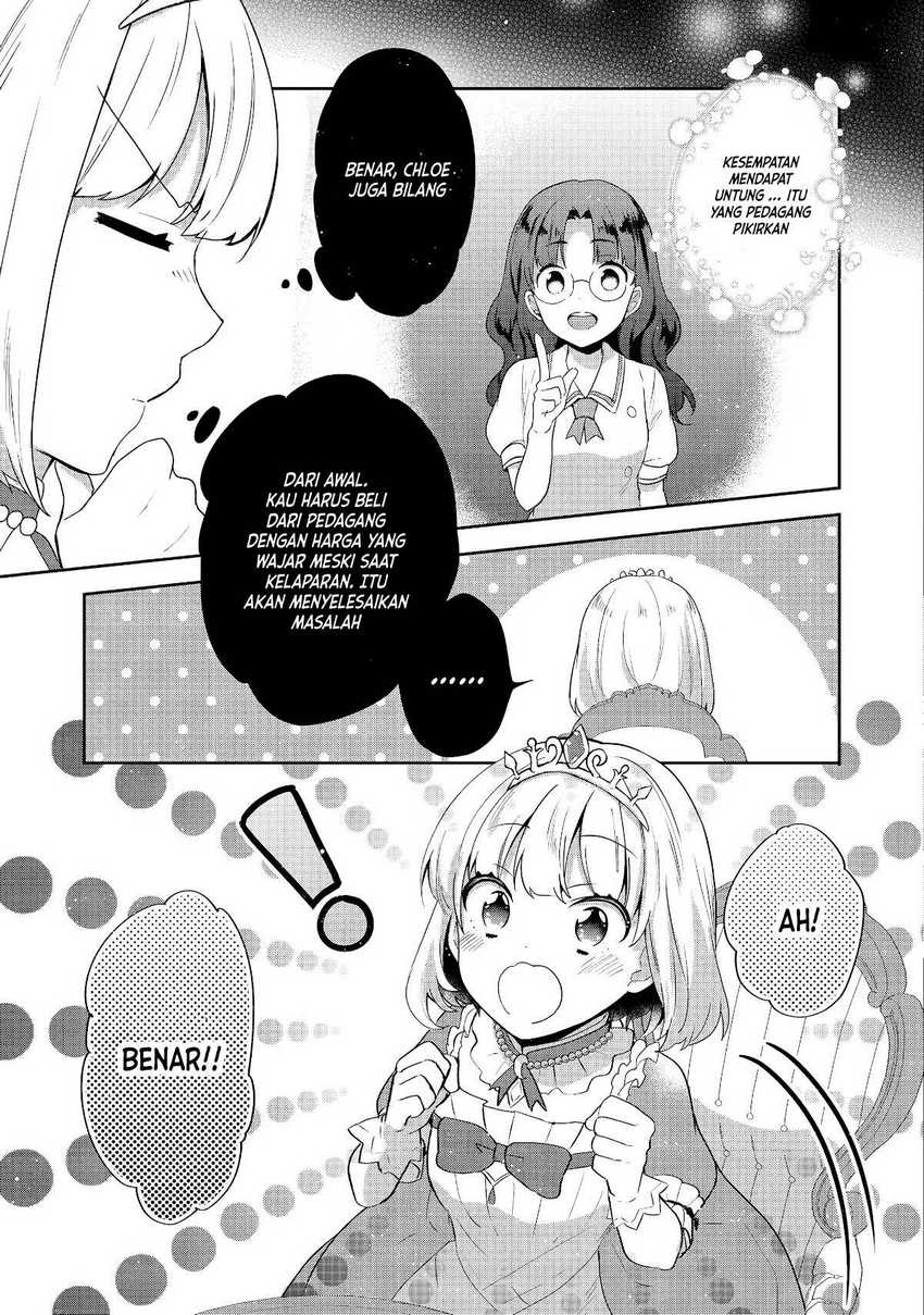 image-komik-tearmoon-empire-story-chapter-21-13/33