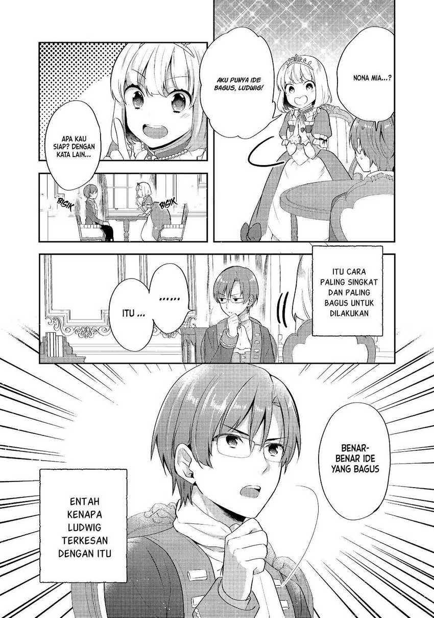 image-komik-tearmoon-empire-story-chapter-21-14/33
