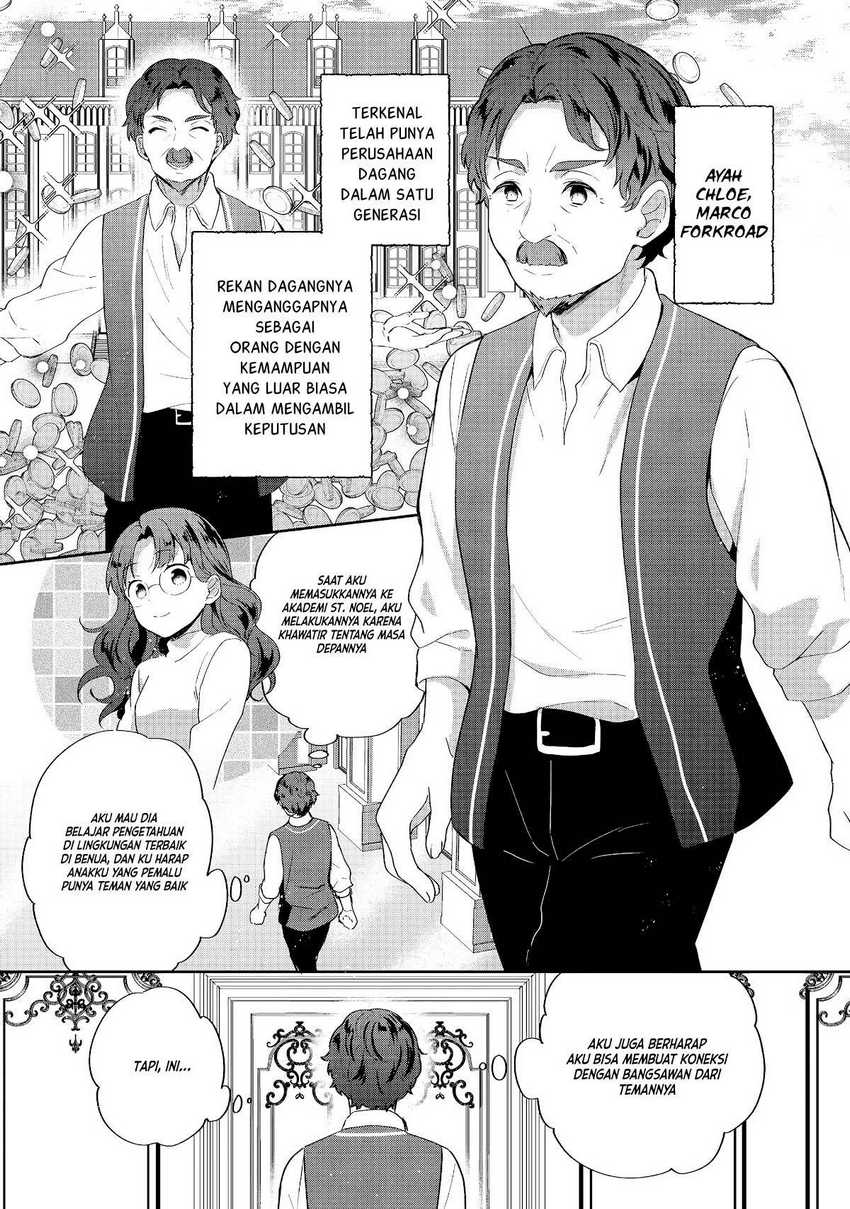image-komik-tearmoon-empire-story-chapter-21-15/33