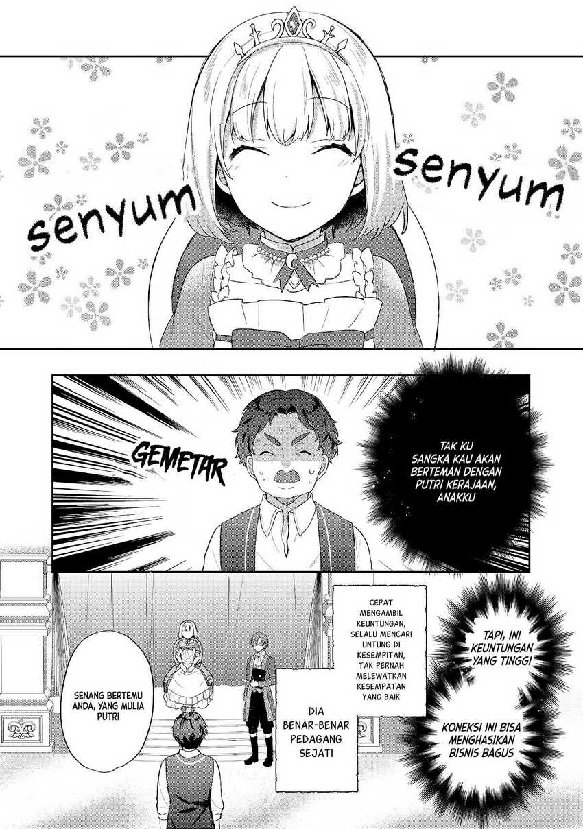 image-komik-tearmoon-empire-story-chapter-21-16/33