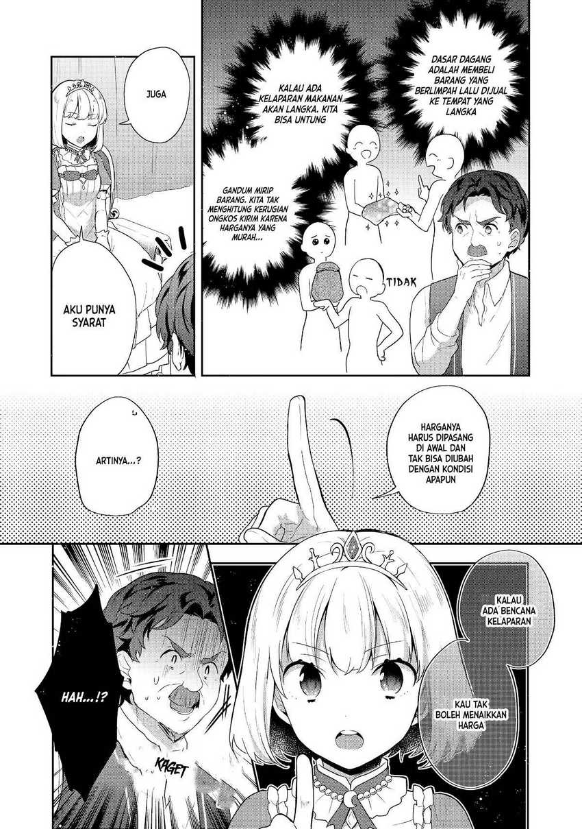 image-komik-tearmoon-empire-story-chapter-21-20/33