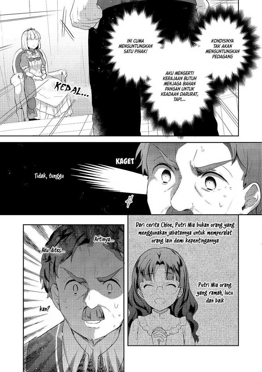 image-komik-tearmoon-empire-story-chapter-21-21/33