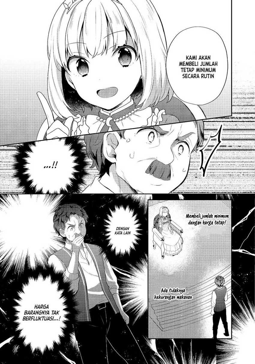 image-komik-tearmoon-empire-story-chapter-21-23/33