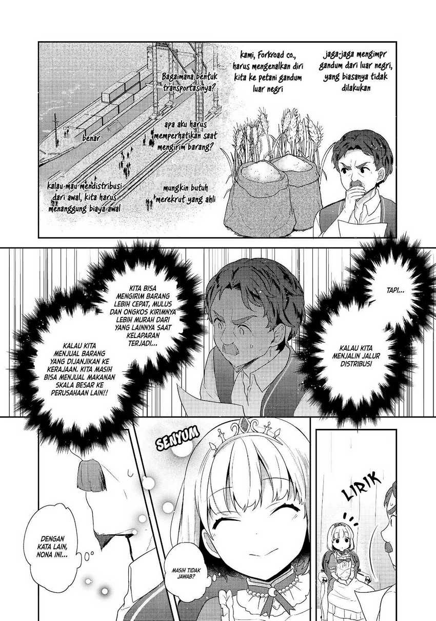 image-komik-tearmoon-empire-story-chapter-21-26/33