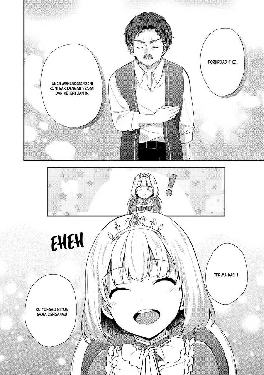 image-komik-tearmoon-empire-story-chapter-21-28/33