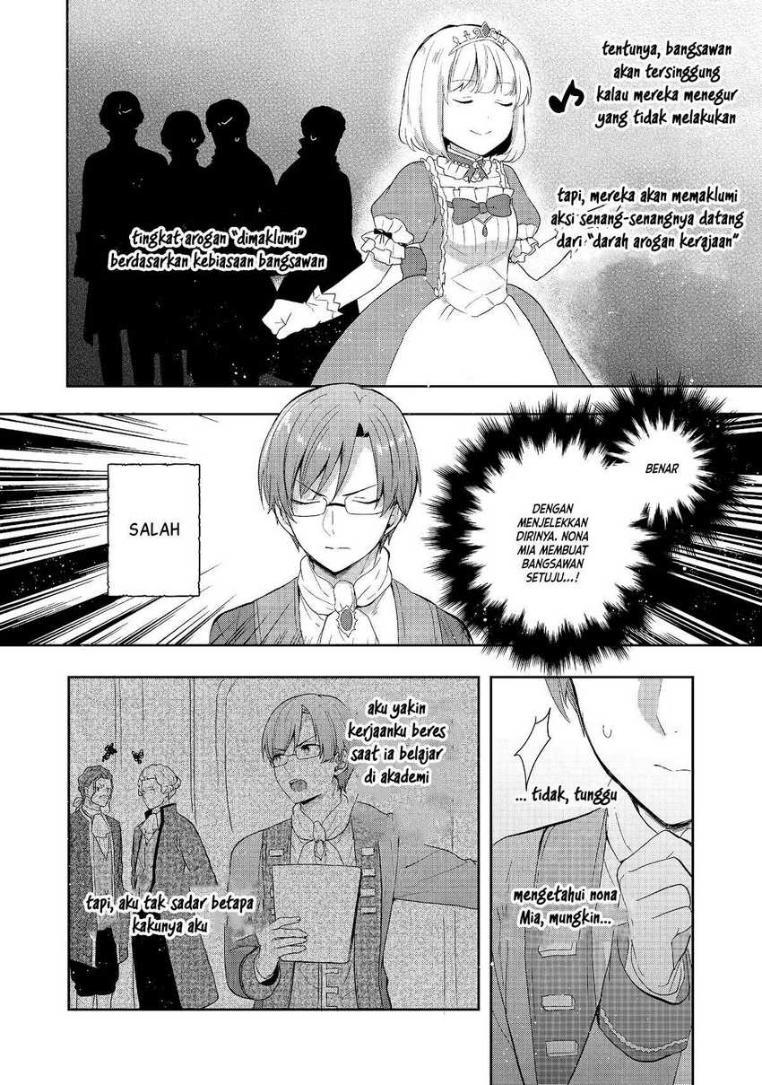 image-komik-tearmoon-empire-story-chapter-21-30/33