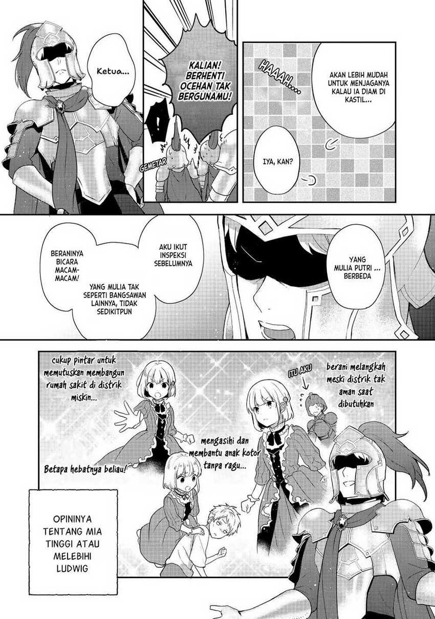 image-komik-tearmoon-empire-story-chapter-22-2/20