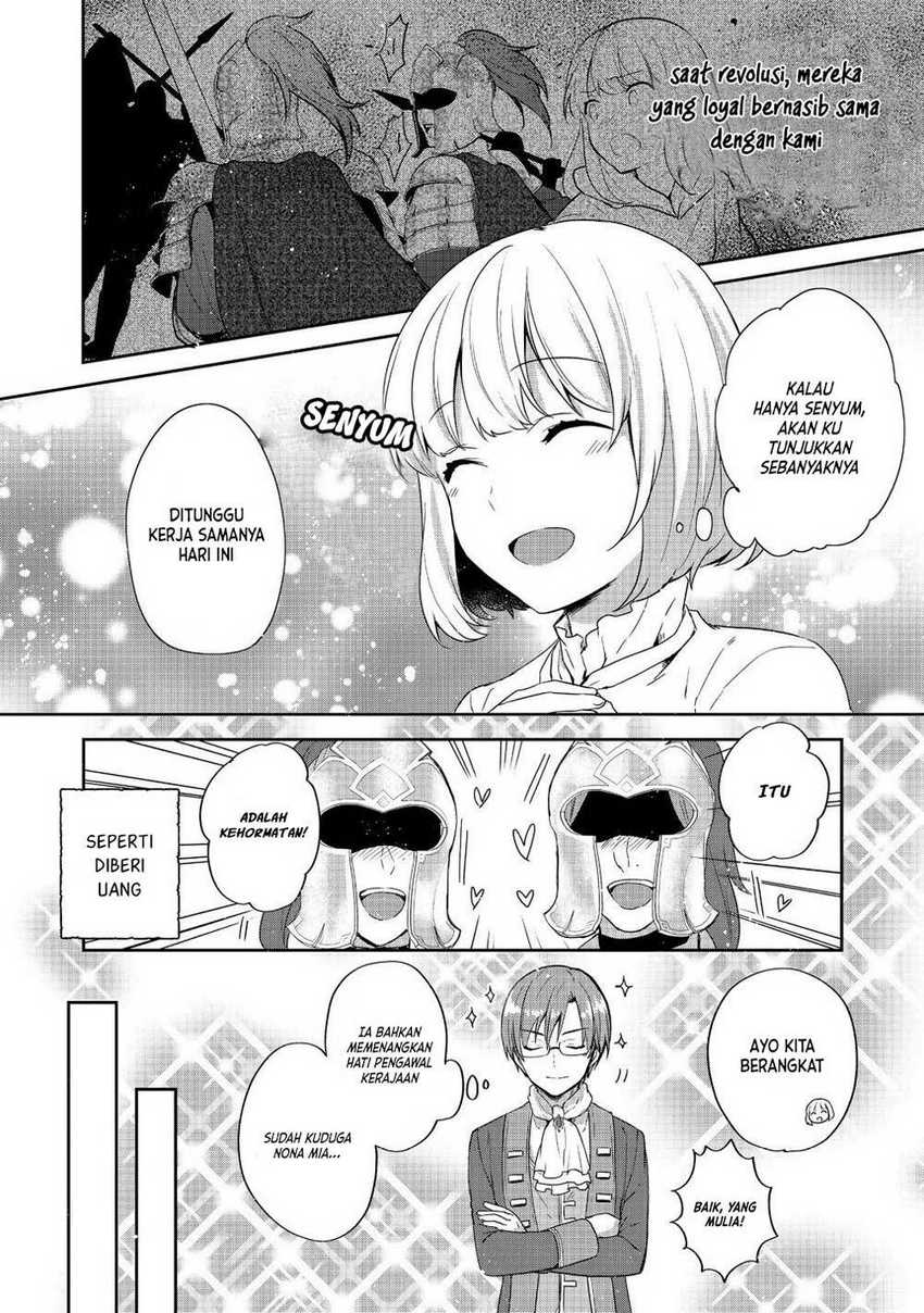 image-komik-tearmoon-empire-story-chapter-22-4/20