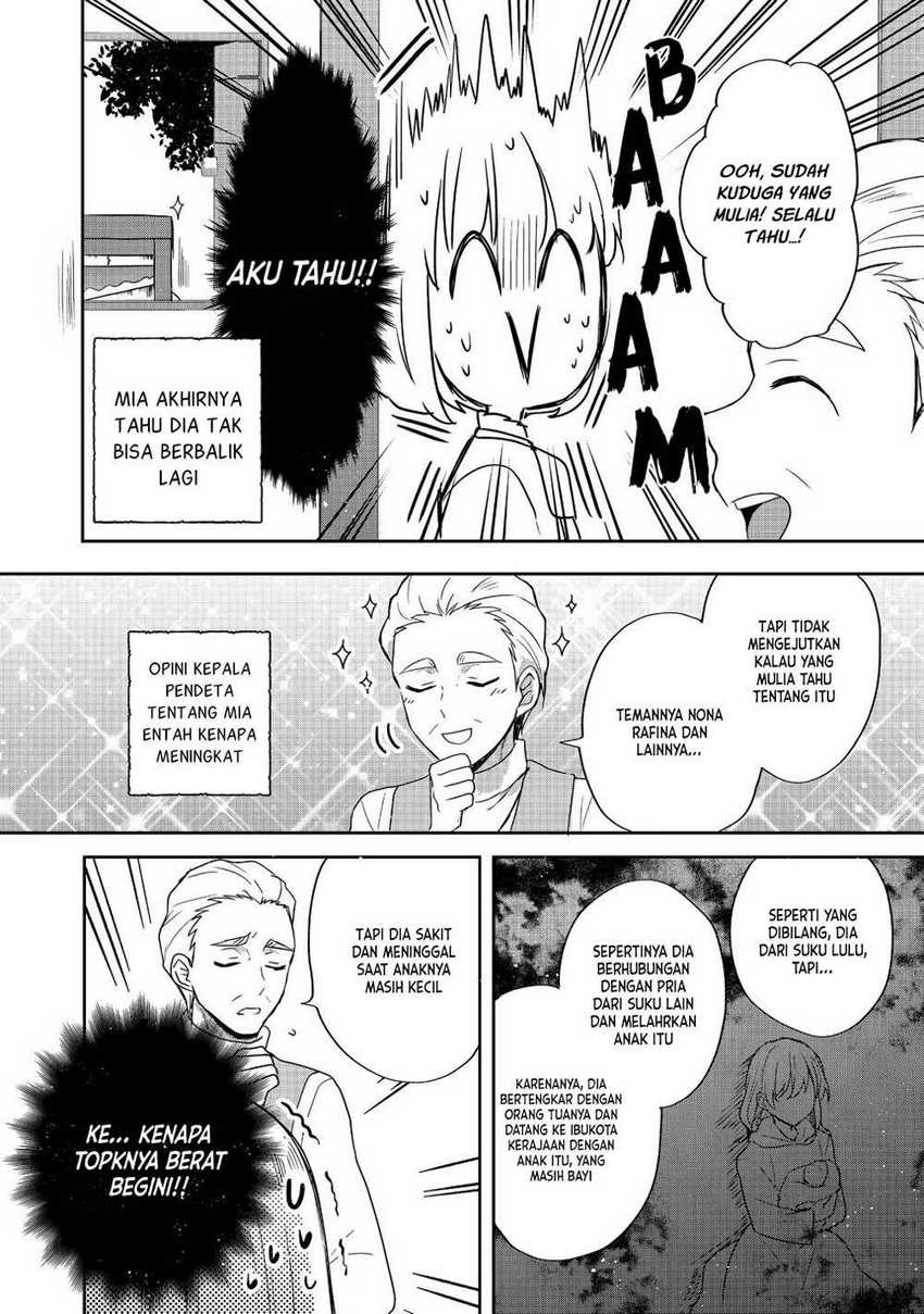 image-komik-tearmoon-empire-story-chapter-22-16/20