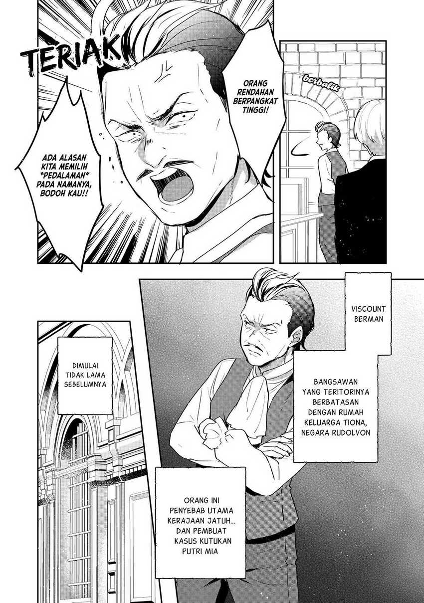 image-komik-tearmoon-empire-story-chapter-23-2/28