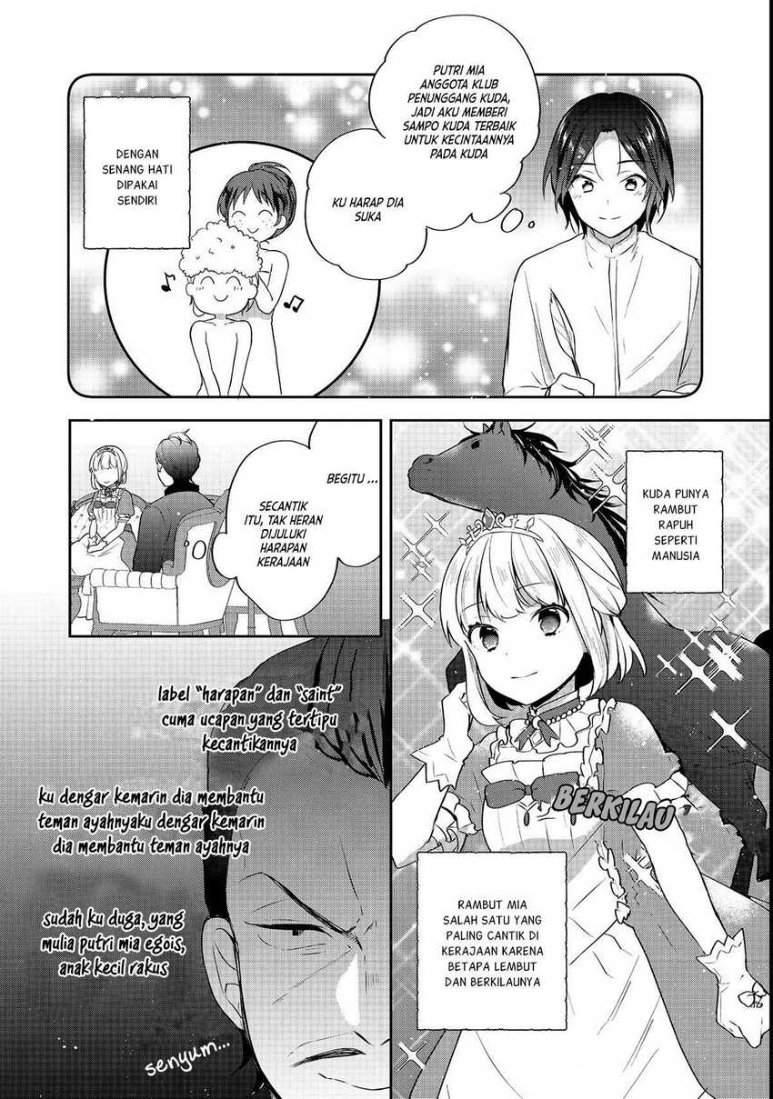 image-komik-tearmoon-empire-story-chapter-23-14/28