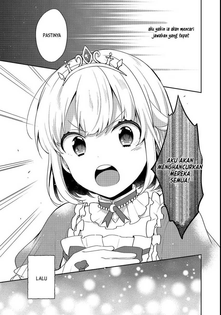 image-komik-tearmoon-empire-story-chapter-23-25/28