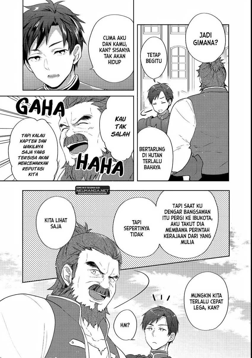 image-komik-tearmoon-empire-story-chapter-24-5/29