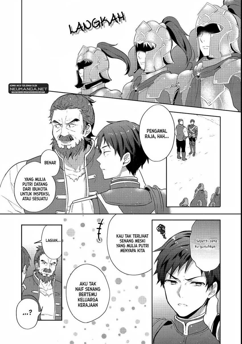 image-komik-tearmoon-empire-story-chapter-24-6/29