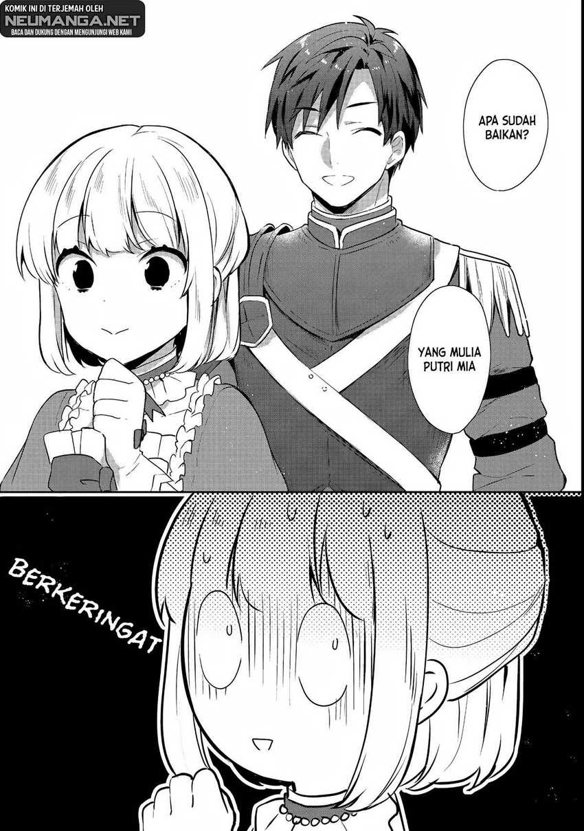image-komik-tearmoon-empire-story-chapter-24-16/29