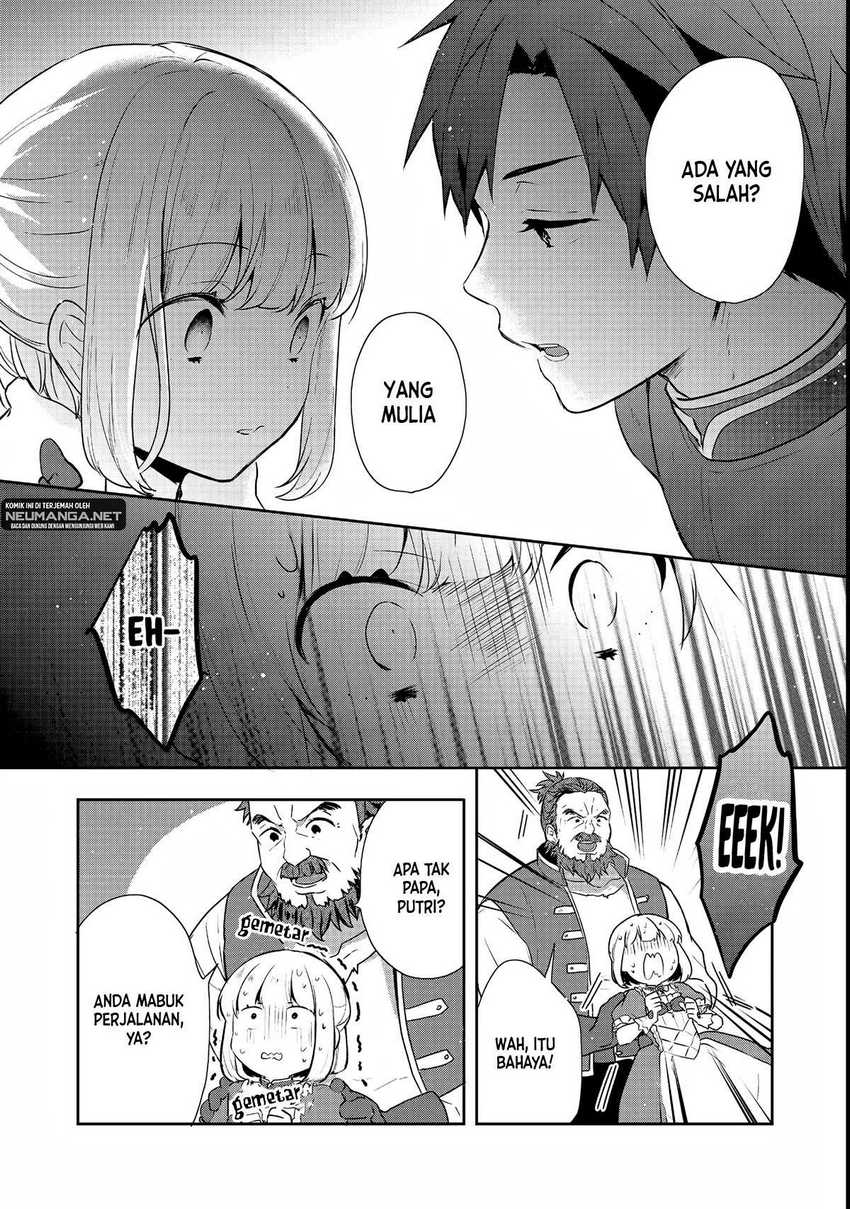 image-komik-tearmoon-empire-story-chapter-24-18/29