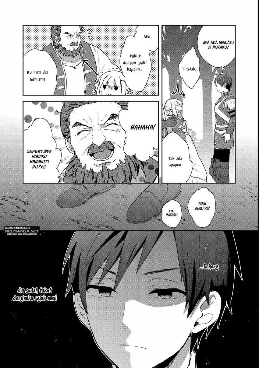 image-komik-tearmoon-empire-story-chapter-24-19/29