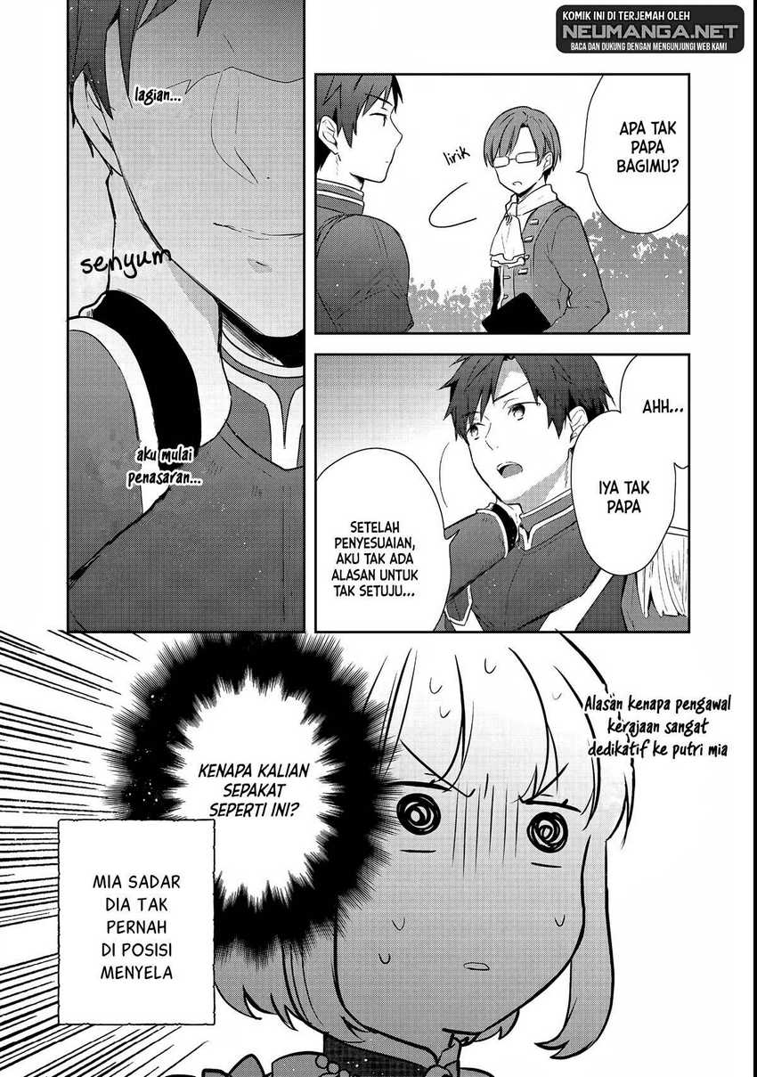 image-komik-tearmoon-empire-story-chapter-24-26/29