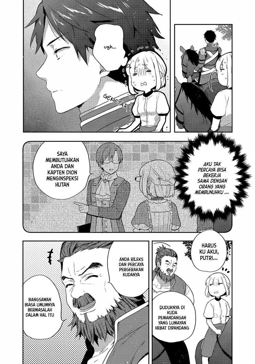 image-komik-tearmoon-empire-story-chapter-25-2/40