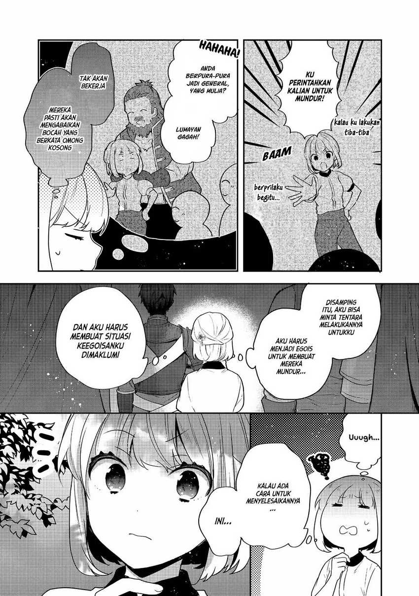 image-komik-tearmoon-empire-story-chapter-25-15/40