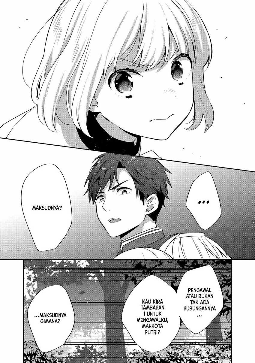 image-komik-tearmoon-empire-story-chapter-25-32/40