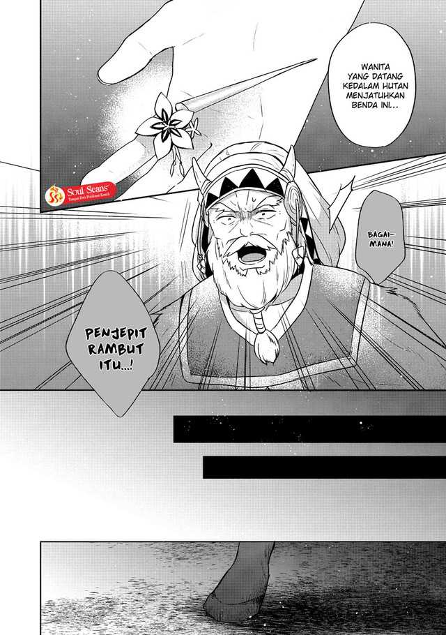 image-komik-tearmoon-empire-story-chapter-27-4/36