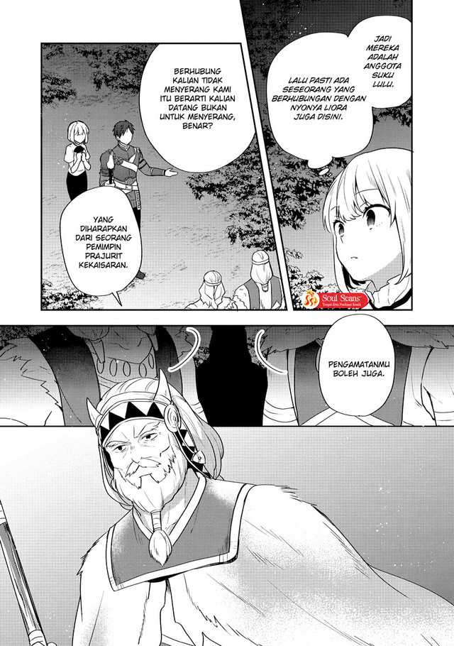image-komik-tearmoon-empire-story-chapter-27-15/36