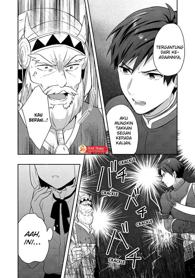 image-komik-tearmoon-empire-story-chapter-27-18/36