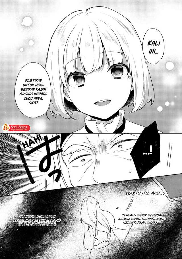 image-komik-tearmoon-empire-story-chapter-27-33/36