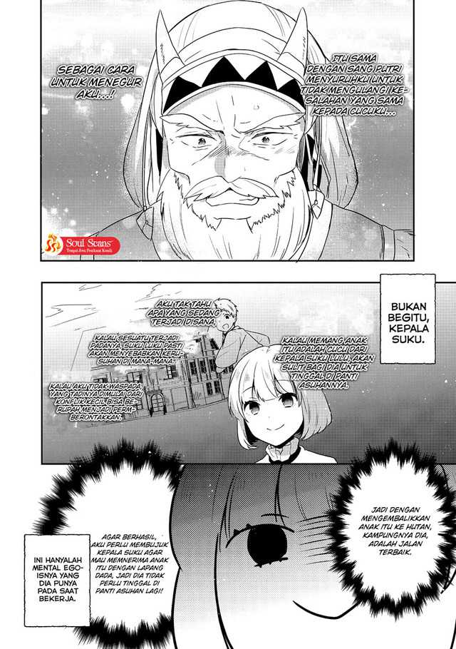 image-komik-tearmoon-empire-story-chapter-27-34/36