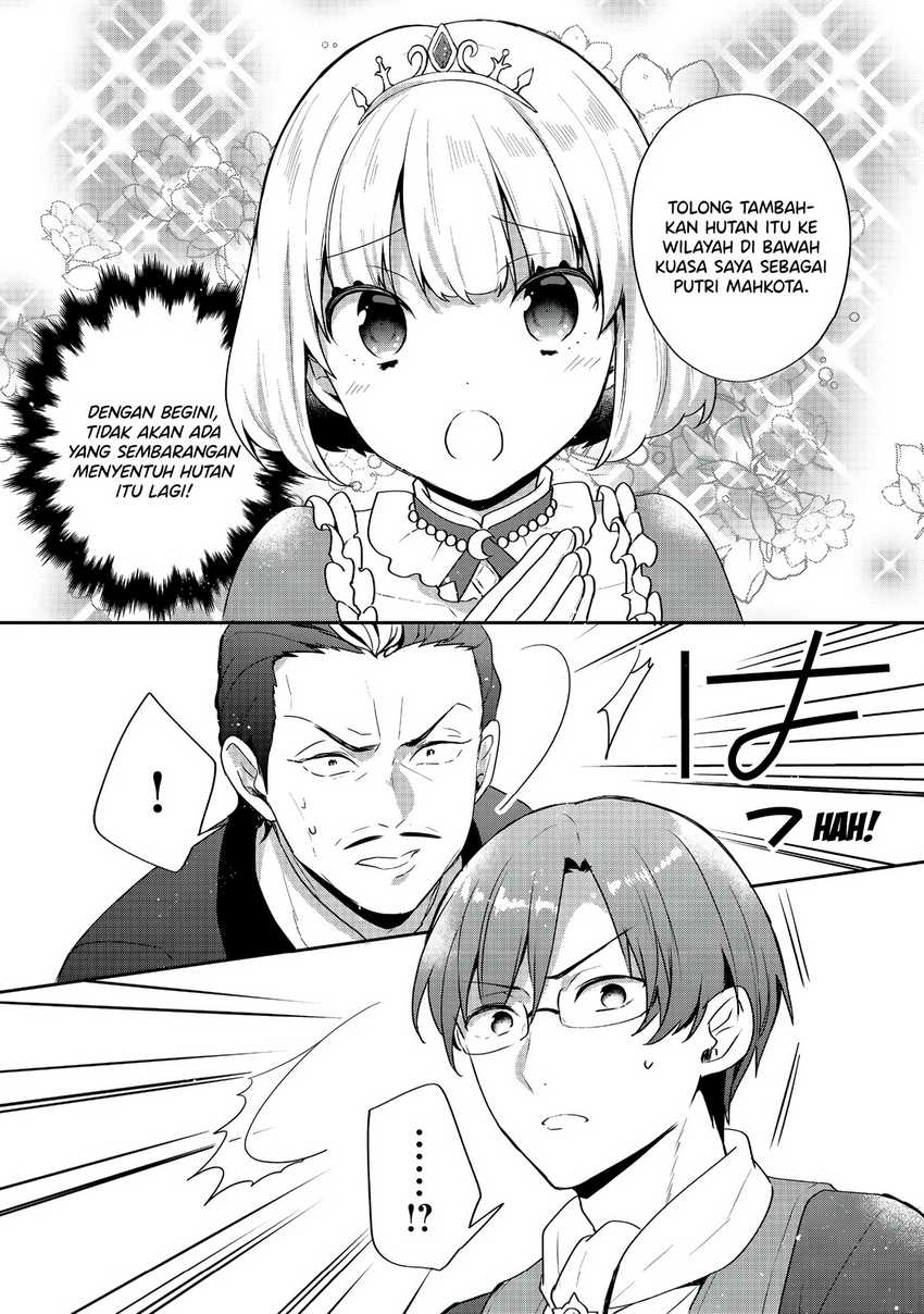 image-komik-tearmoon-empire-story-chapter-28-11/22