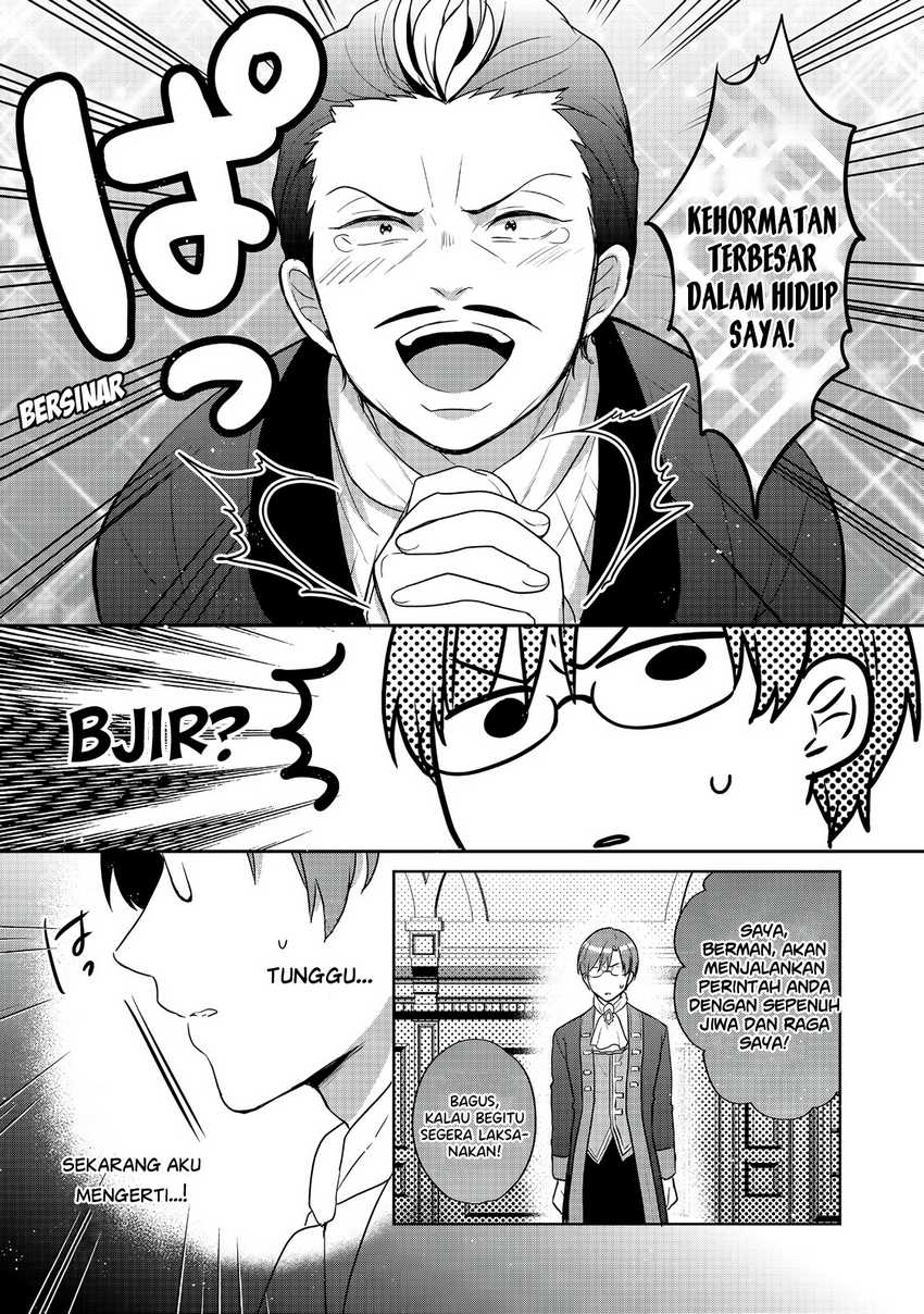 image-komik-tearmoon-empire-story-chapter-28-15/22