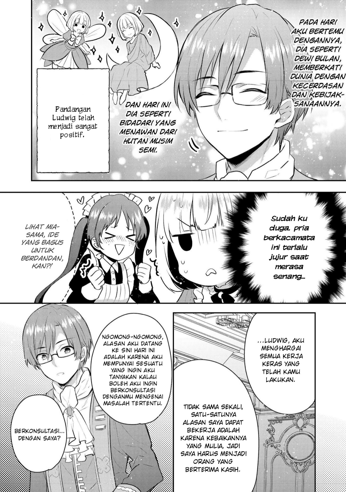 image-komik-tearmoon-empire-story-chapter-3-10/33