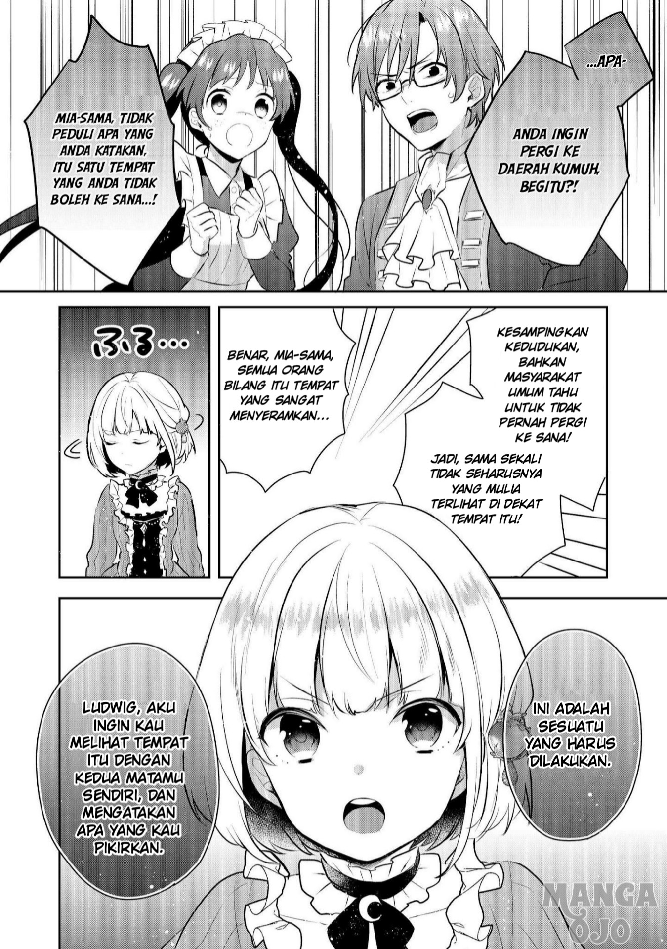 image-komik-tearmoon-empire-story-chapter-3-12/33