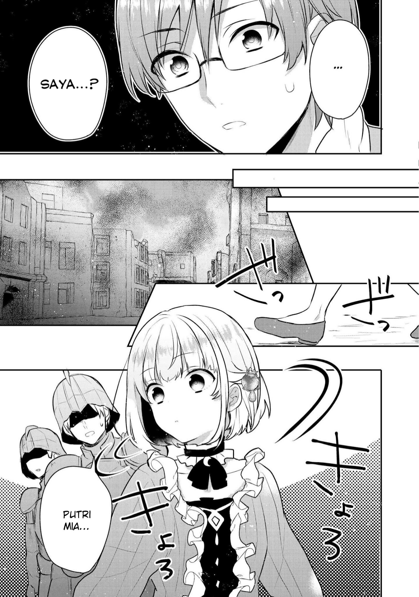 image-komik-tearmoon-empire-story-chapter-3-13/33