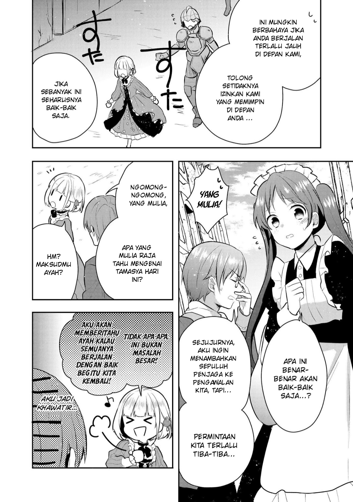 image-komik-tearmoon-empire-story-chapter-3-14/33