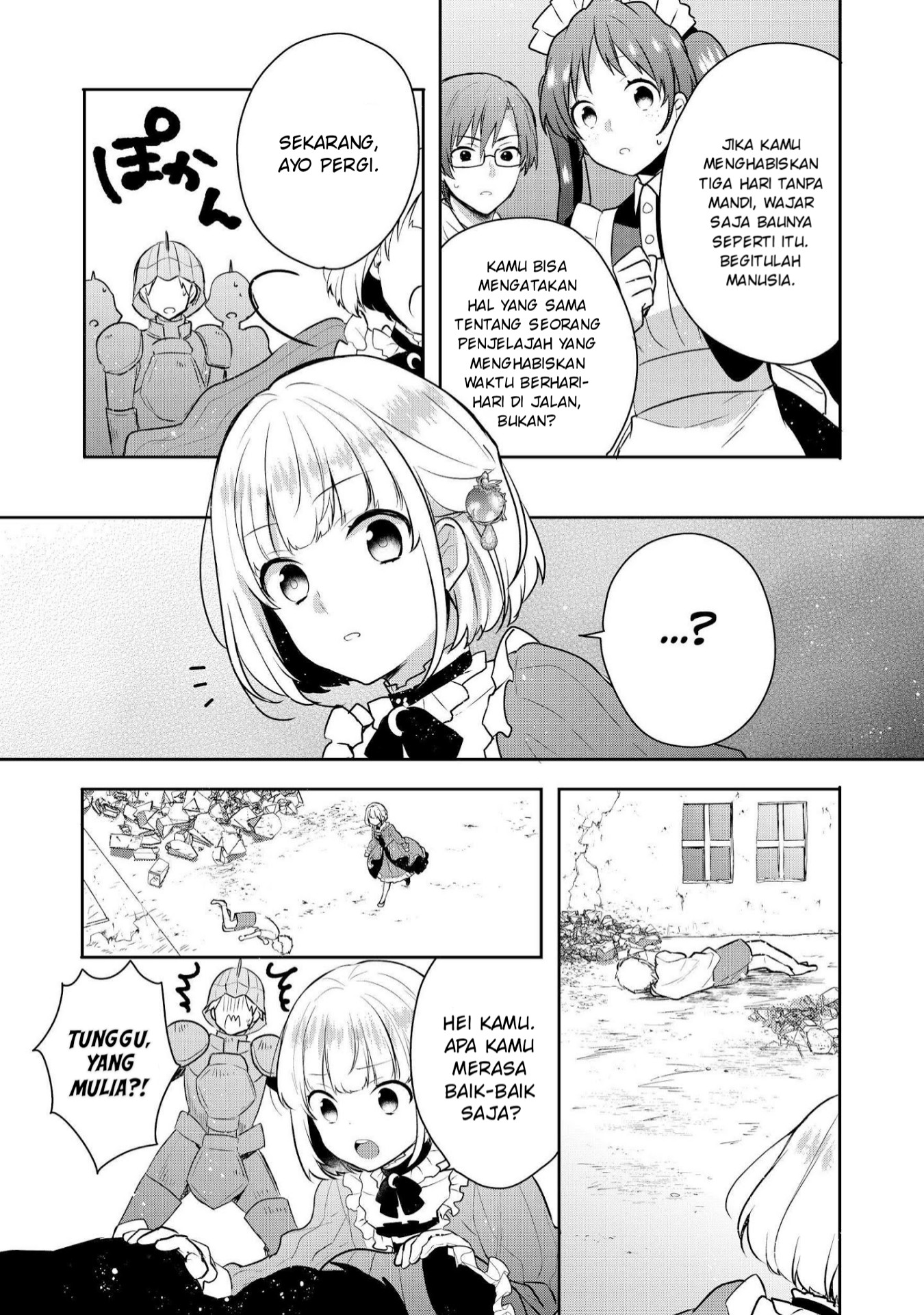 image-komik-tearmoon-empire-story-chapter-3-16/33