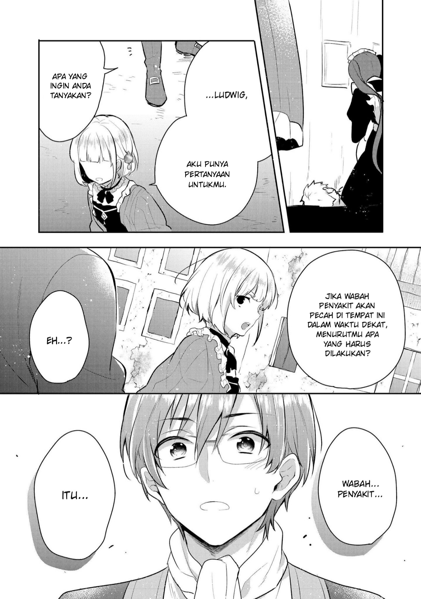 image-komik-tearmoon-empire-story-chapter-3-18/33